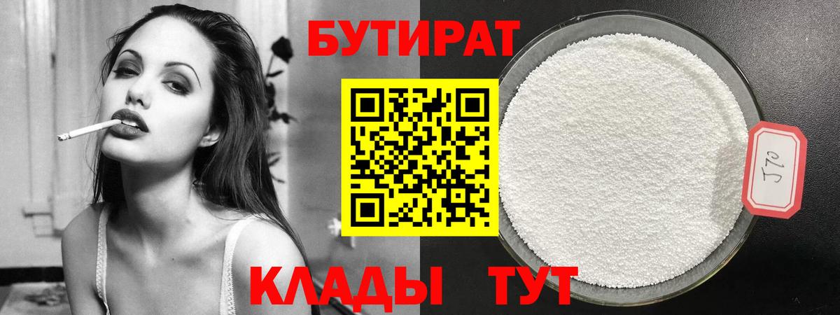 APVP Кемерово