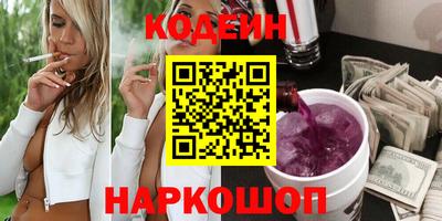 прущие крисы Чебоксары