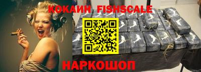 амфетамин Чапаевск