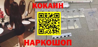прущие крисы Чебоксары