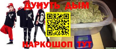 прущие крисы Чебоксары
