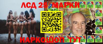прущие крисы Чебоксары