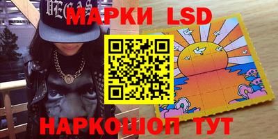 прущие крисы Чебоксары