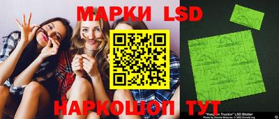 героин Чебаркуль