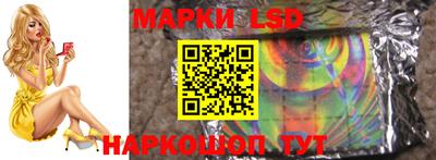 героин Чебаркуль