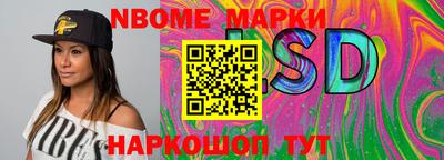 героин Чебаркуль
