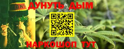 героин Чебаркуль