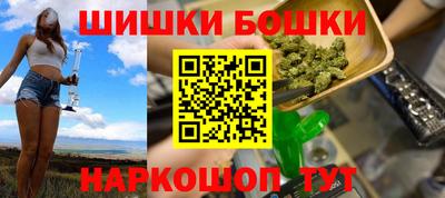 героин Чебаркуль