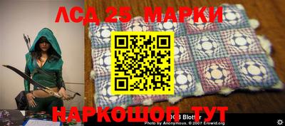 героин Чебаркуль