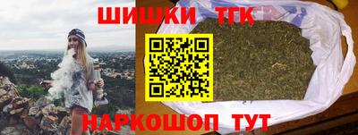 прущие крисы Чебоксары