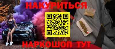 амфетамин Чапаевск