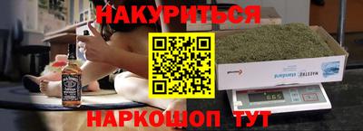 прущие крисы Чебоксары