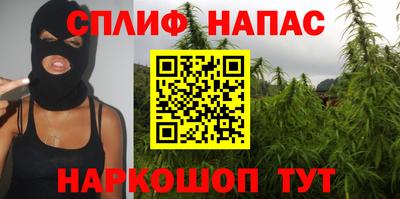 амфетамин Чапаевск