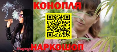 героин Чебаркуль