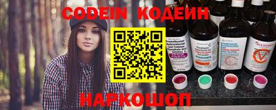 героин Чебаркуль