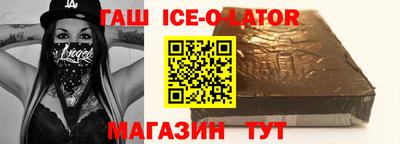 прущие крисы Чебоксары